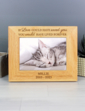 Personalised Pet Memorial Photo Frame - Wood