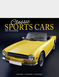 Classic Sports Cars Luxury 2026 2027 Calendar - Multi