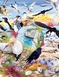 Gibsons Wings In the Wild 4 x 500 Piece Jigsaw Set - Multi