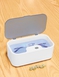 Sonic Glasses and Jewellery Cleaner - White