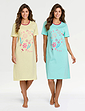 Pack of 2 Nightdresses - Lemon & Aqua