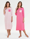 Pack of 2 Print and Plain Nightdresses - Pink