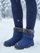 Wide Fit Thermal Lined Showerproof Boots - Chocolate