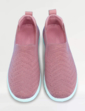 Wide Fit Knit Fabric Slip On Trainers - Heather