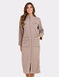 Knitted Zip Embroidered Dressing Gown - Mushroom