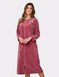 Embroidered Zip Velour Dressing Gown - Rose