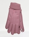 Faux Suede Gloves with Sherpa Lining and Touch Screen Fingertips - Pink