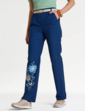 Pull On Embroidered Leg Trouser - Navy