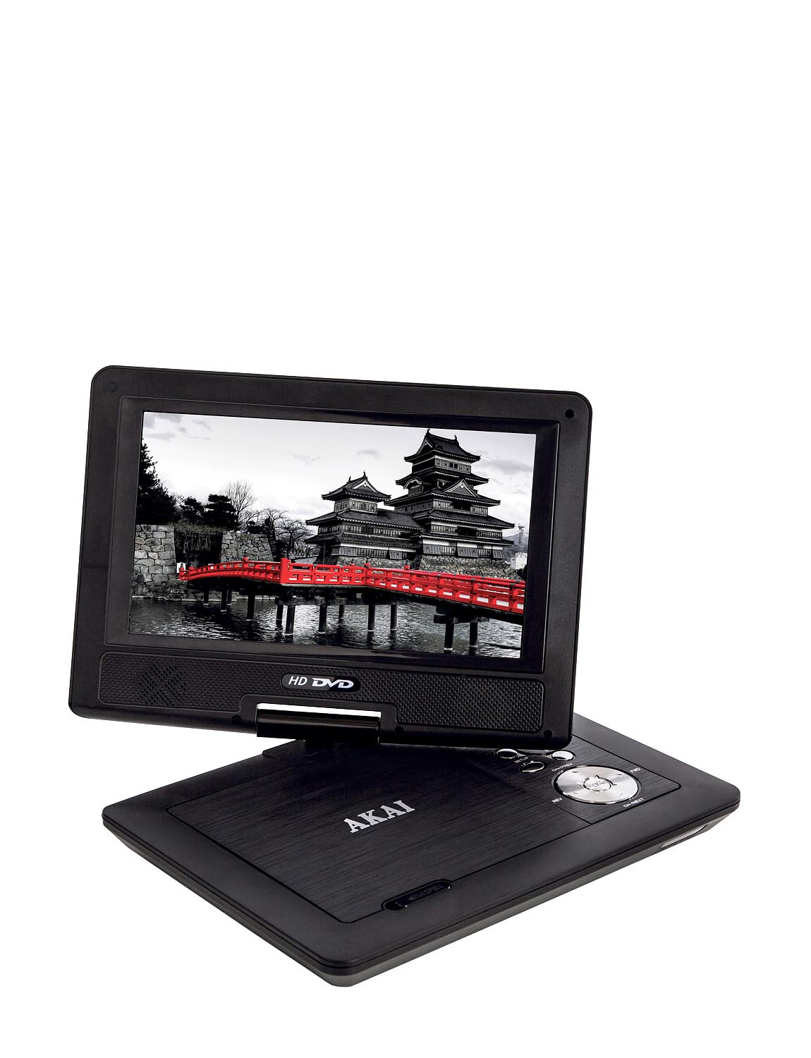 7 inch Portable DVD Player £50 @ ASDA