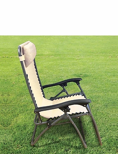 Beige Dreamcatcher Relaxer Chair Beige