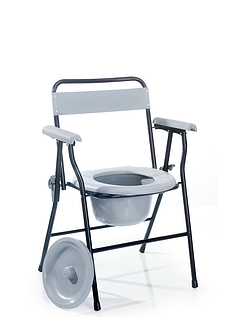 Folding Commode Chair Grey