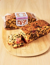 Bramble Set of 2 Sultana Cakes Multi