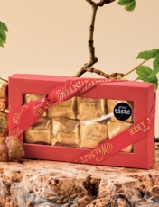 Marron Glace Multi