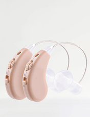 Behind the Ear Hearing Amplifier Set of 2 BEIGE