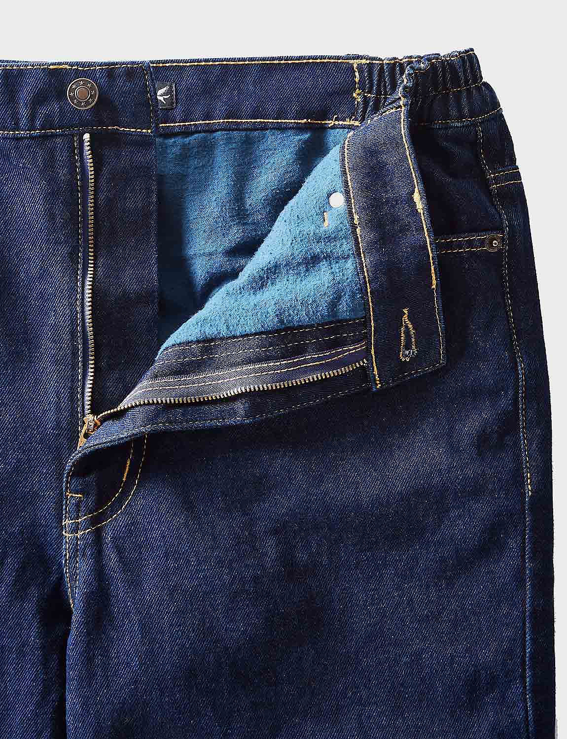 Pegasus Warm Lined Woven Jean | Chums